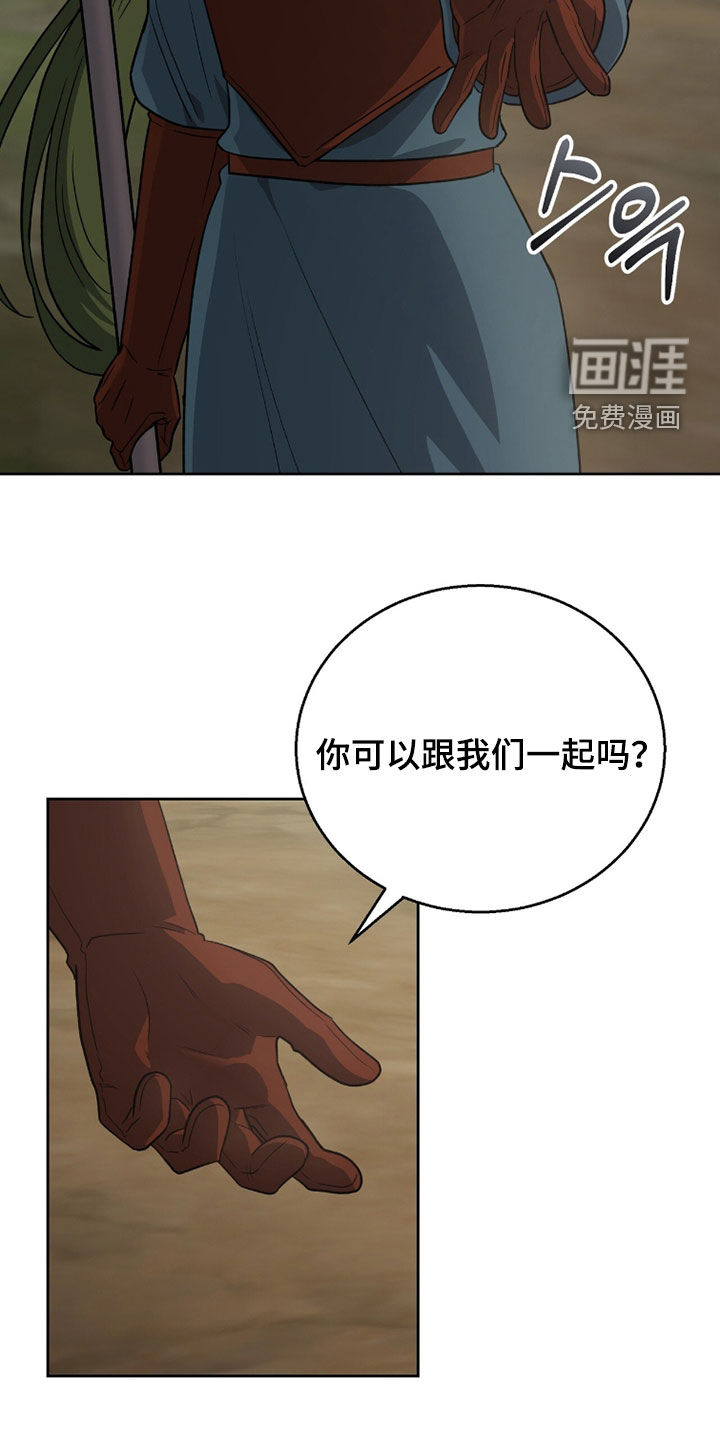 第48话18