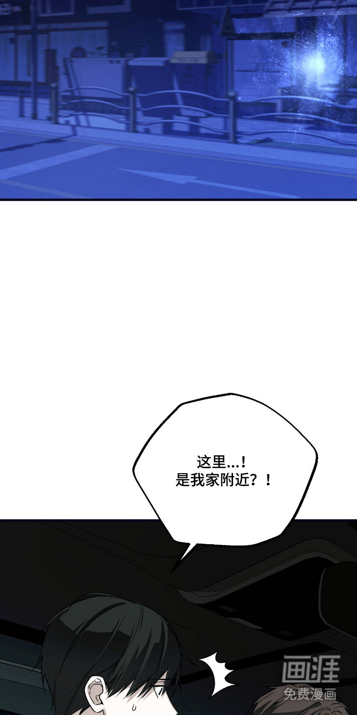 第61话16