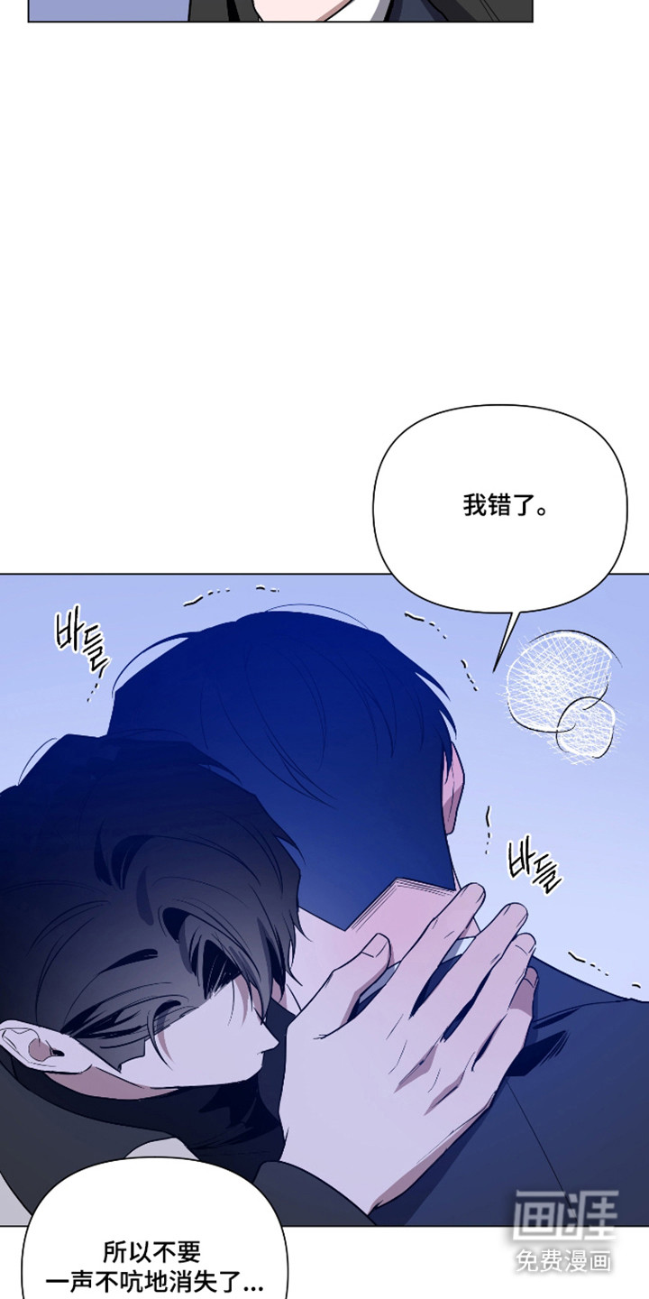 第154话19