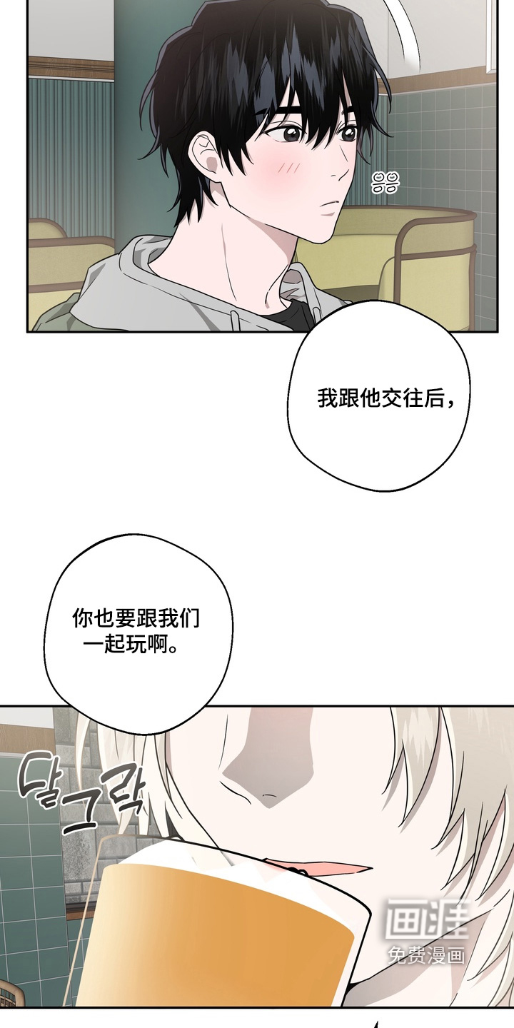 第31话19