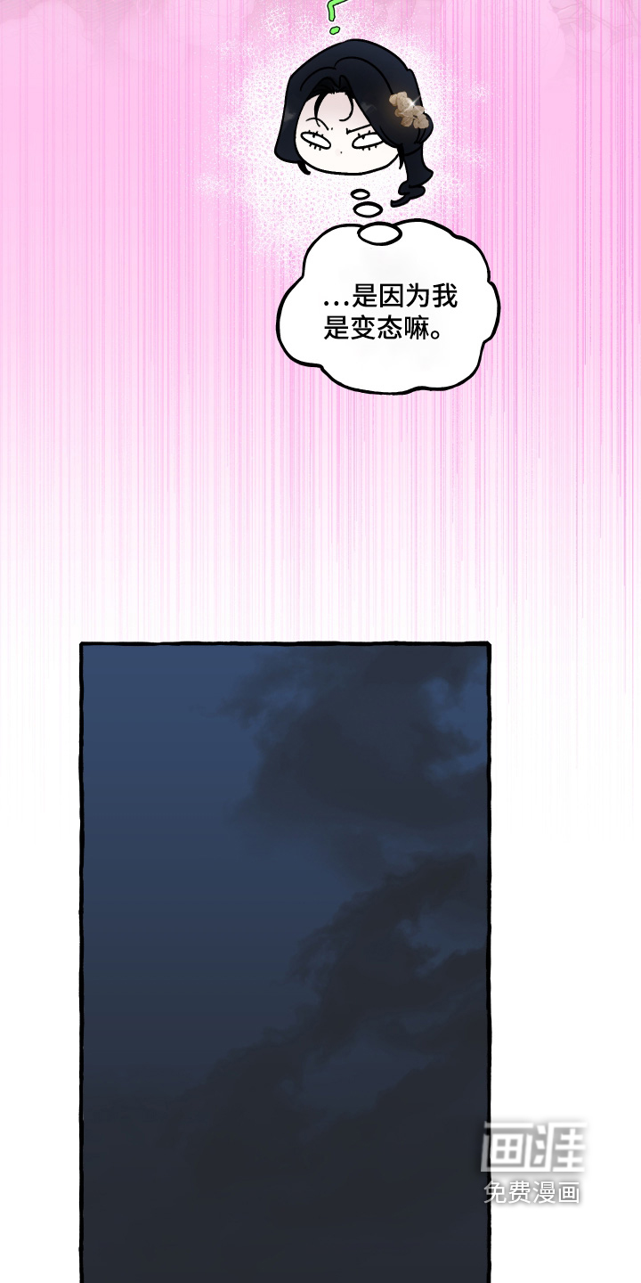 第145话12