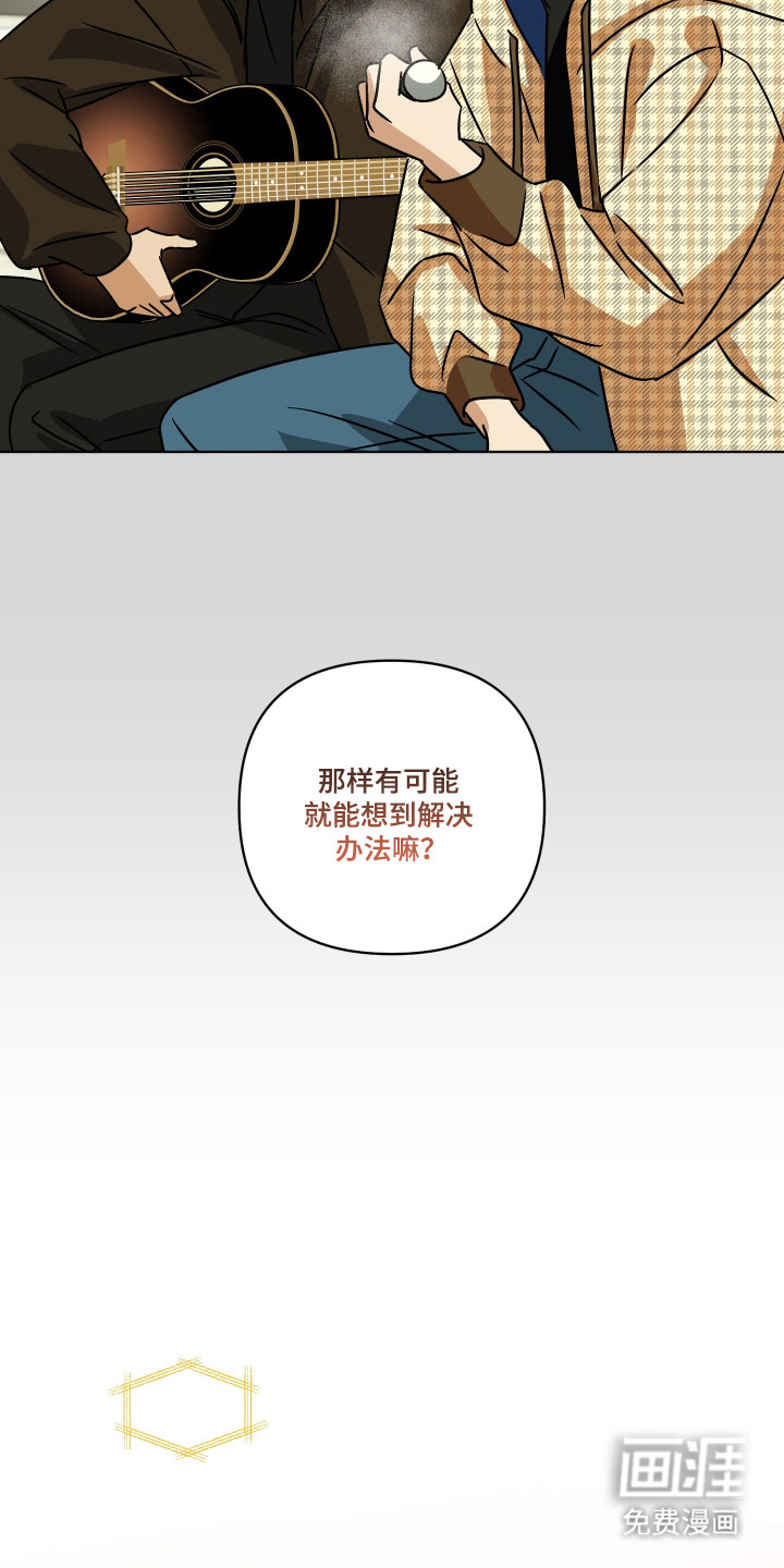 第61话15