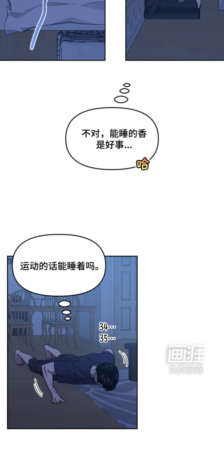 第190话12