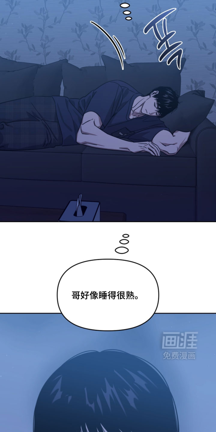 第190话21