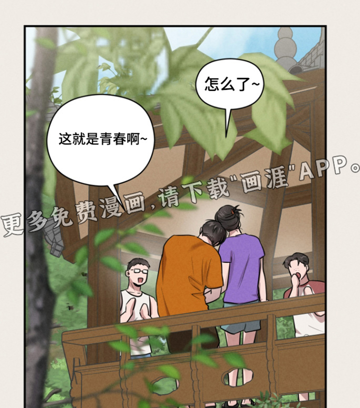 第93话1