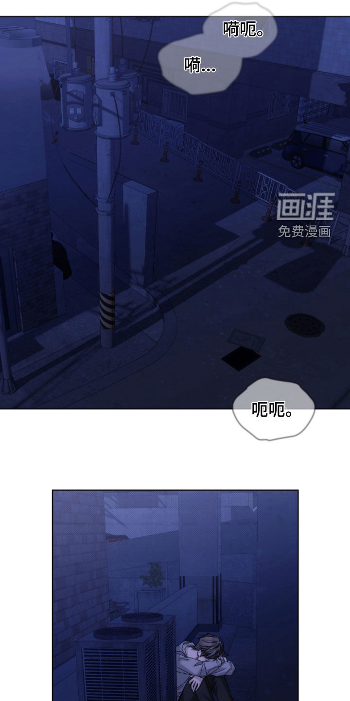 第36话6