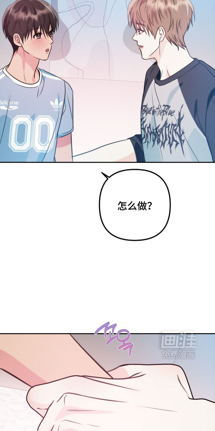 第44话9