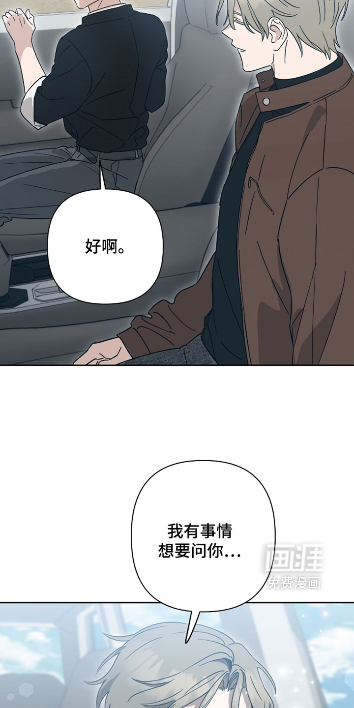 第43话35