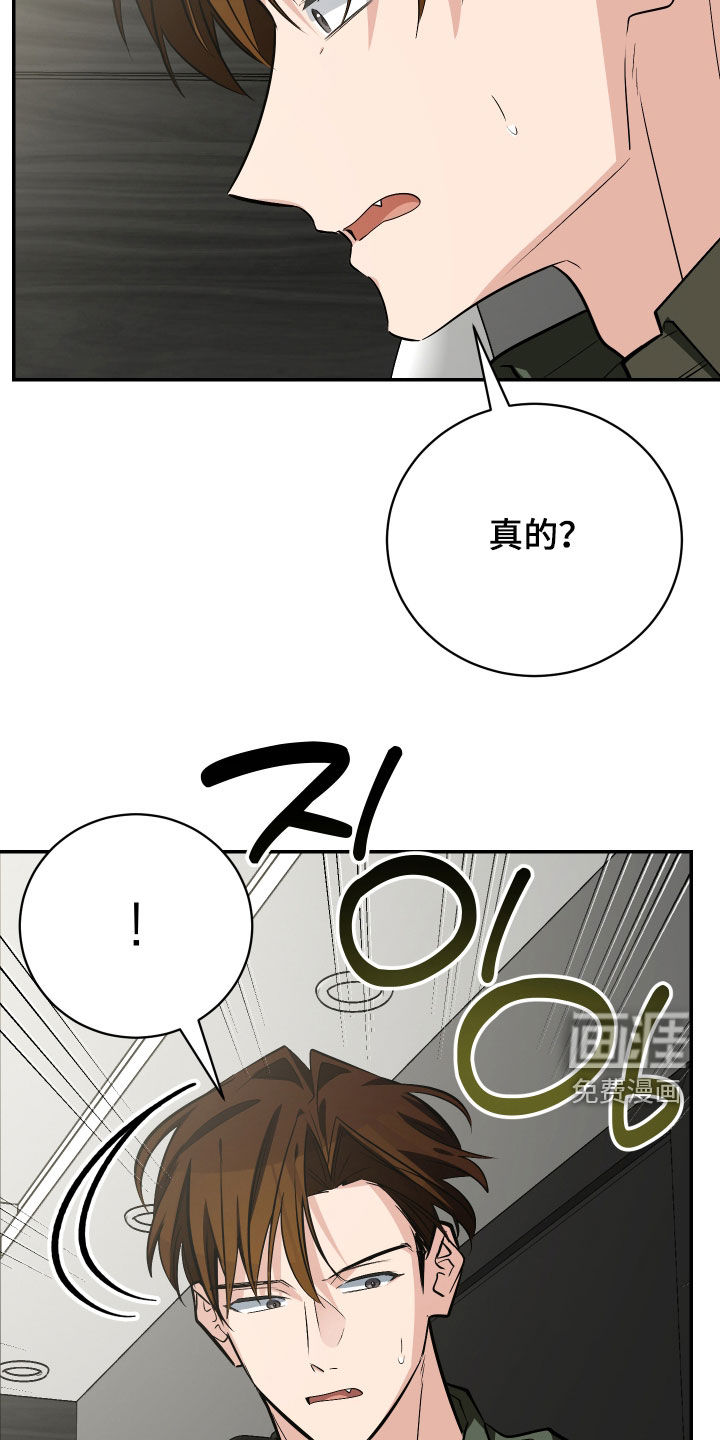 第56话19