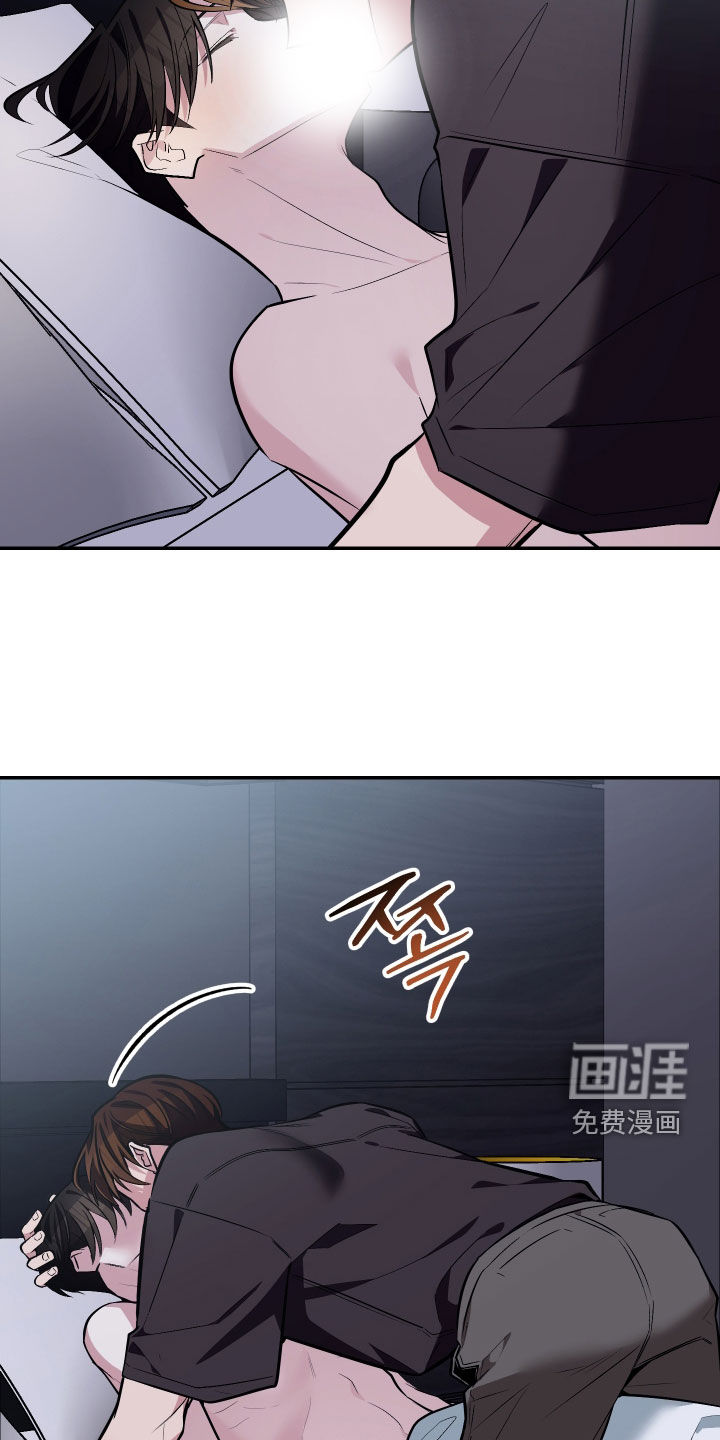 第55话8