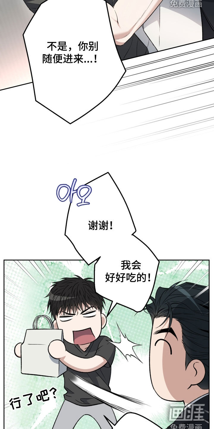 第65话26