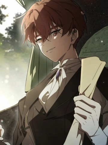 完美诅咒的反面案例