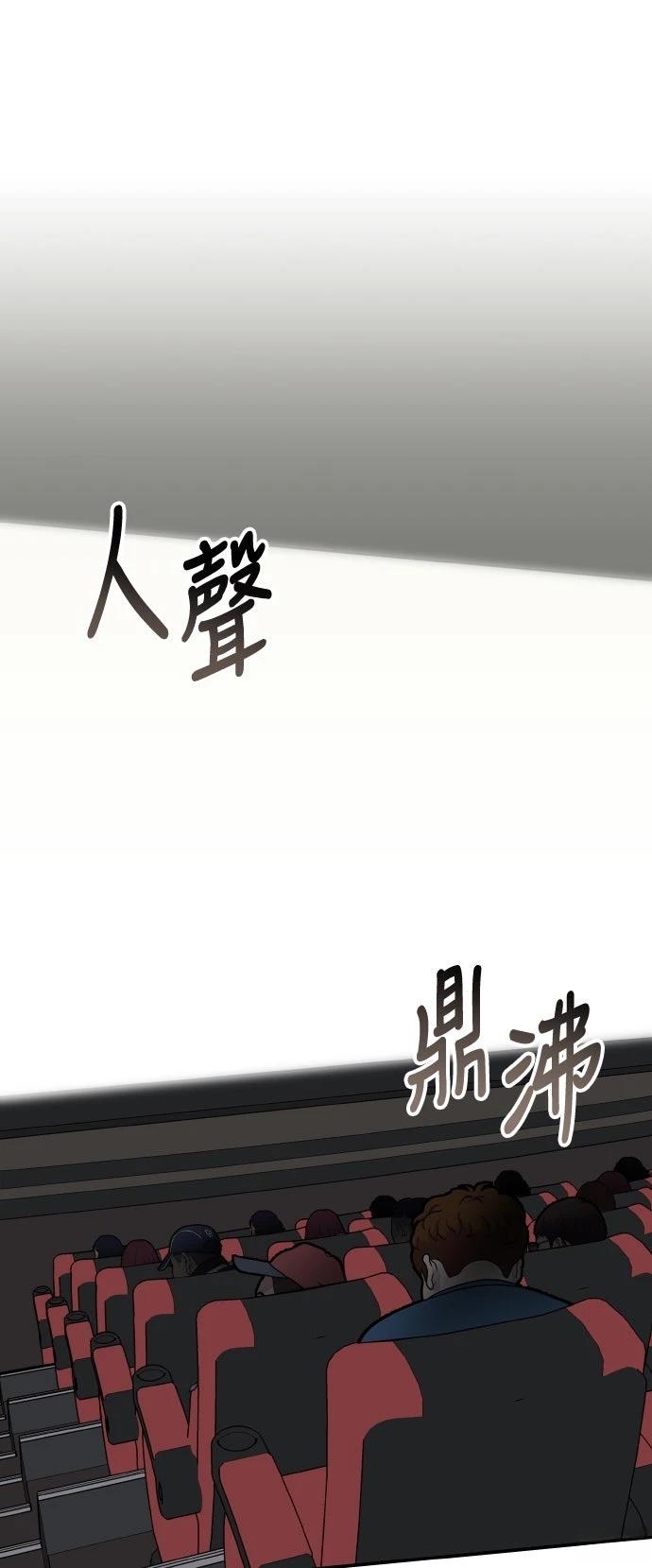 第24话1