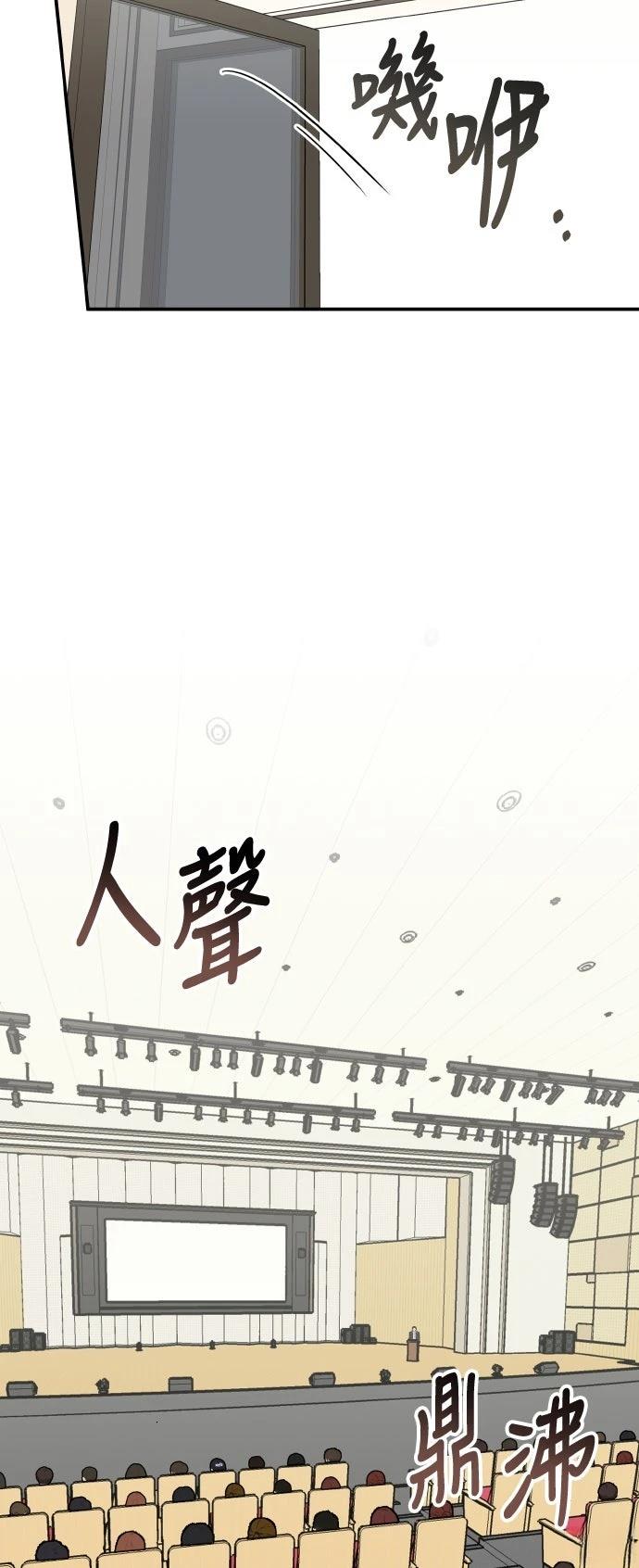 第25话17