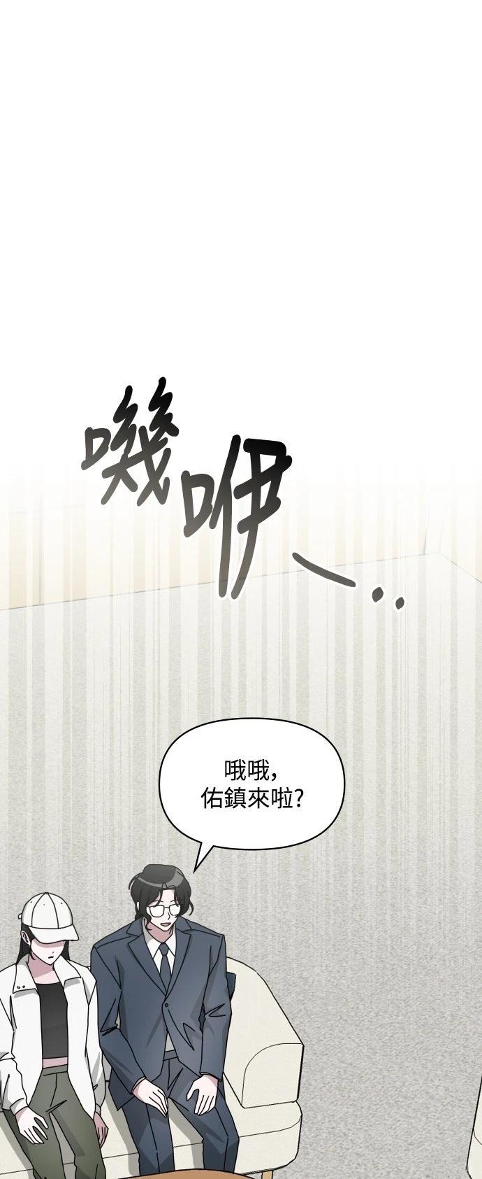 第34话29