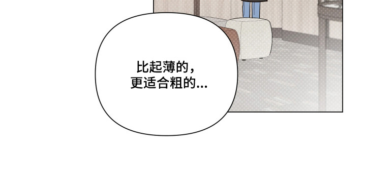 第157话18