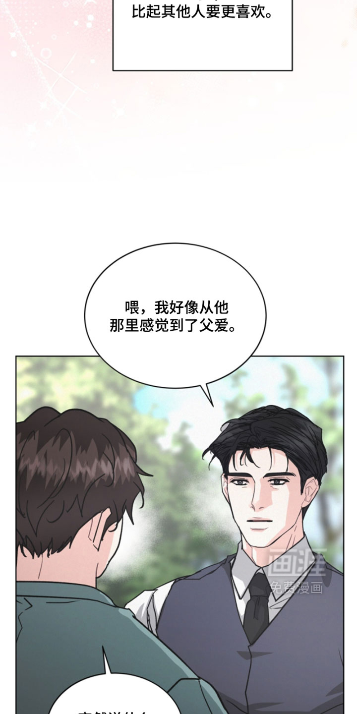 第69话14