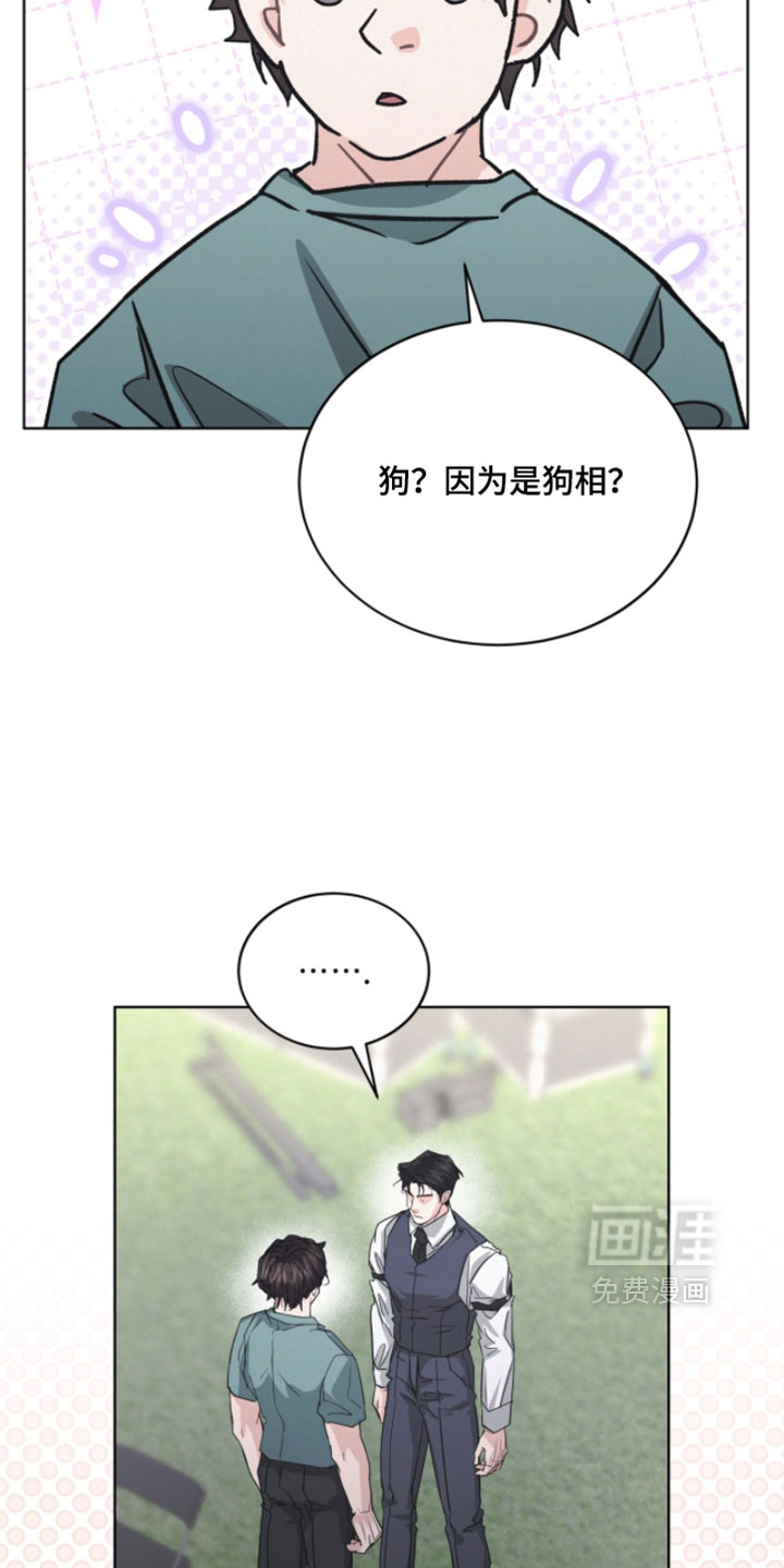 第69话16