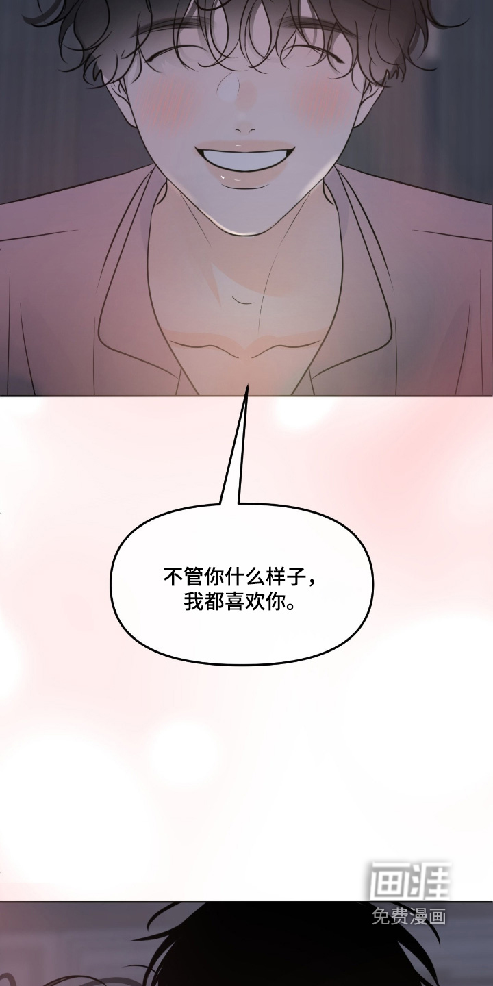 第116话28