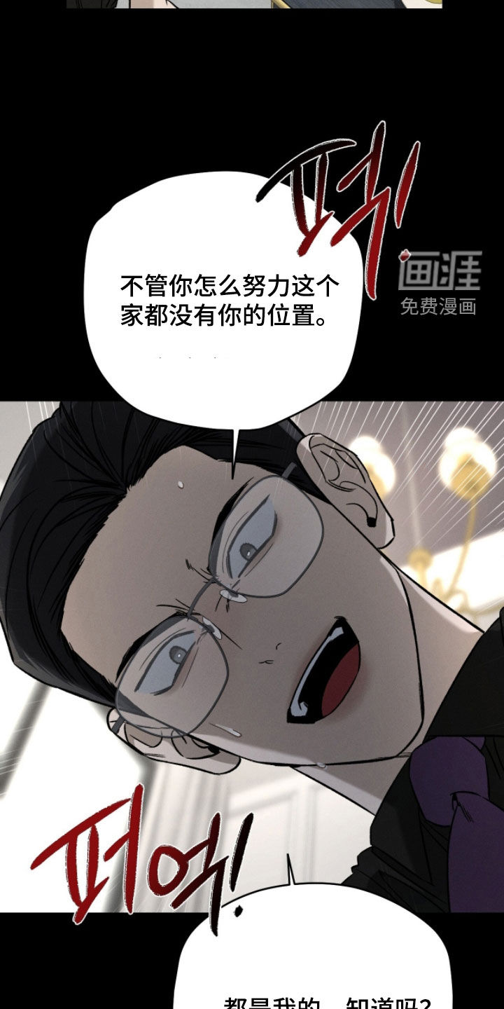 第31话14