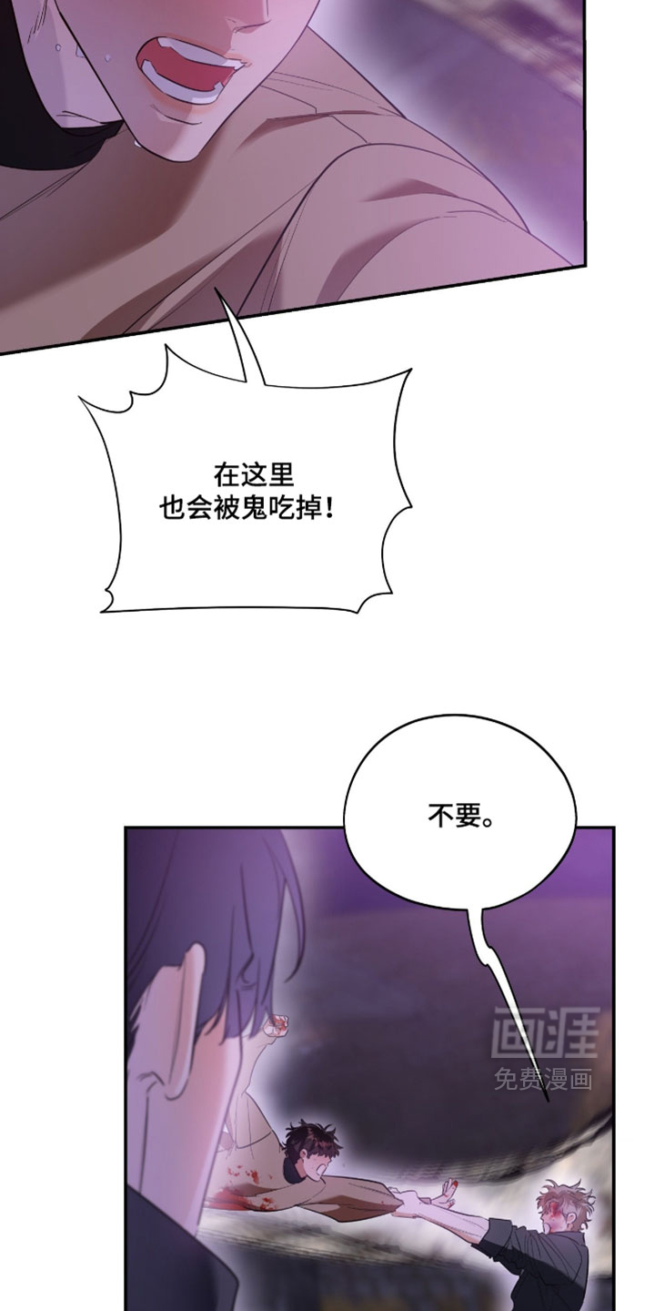第176话19