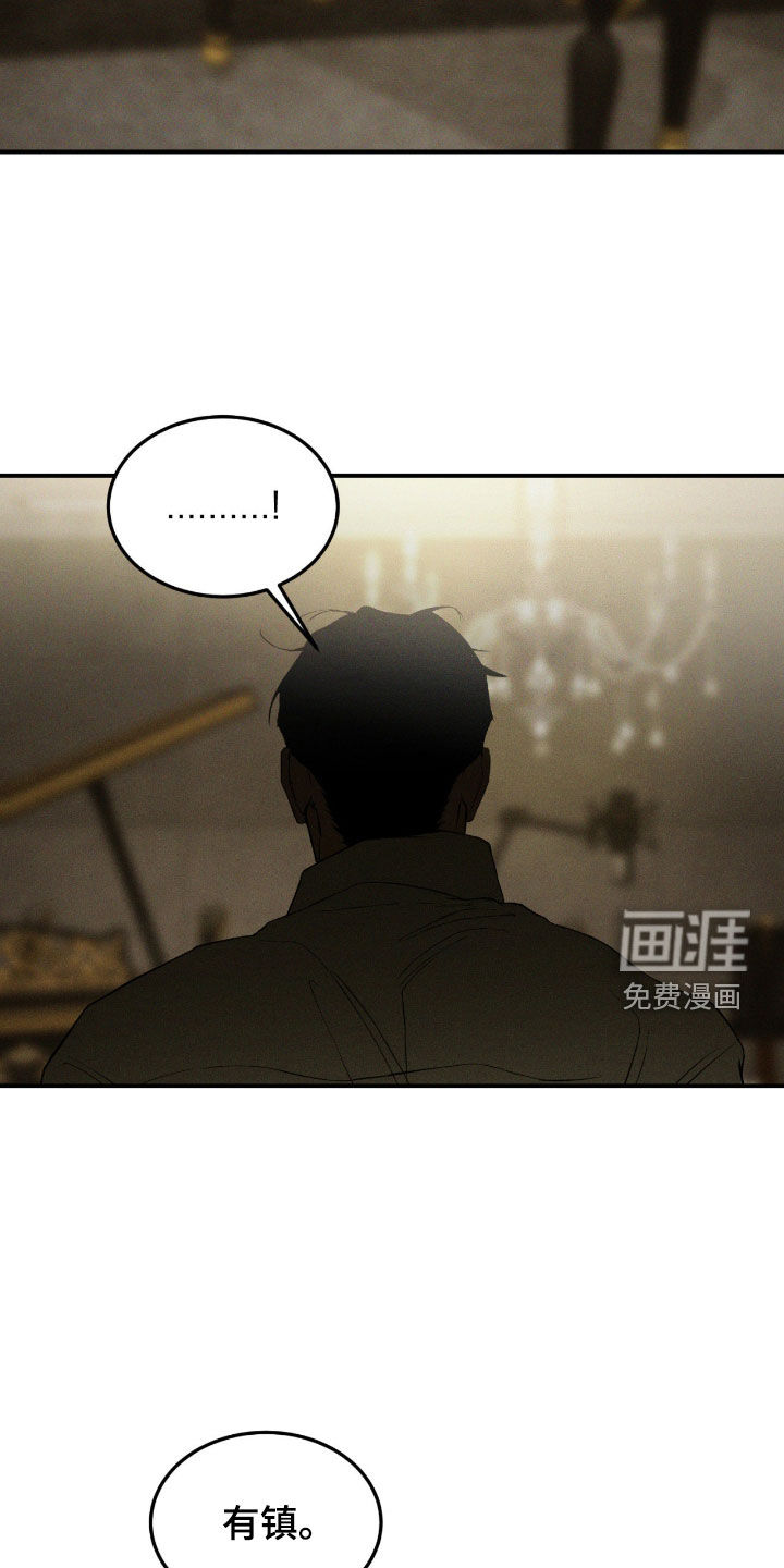 第86话21