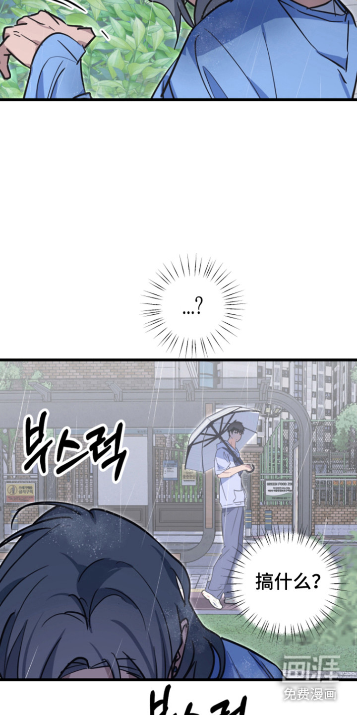 第27话14