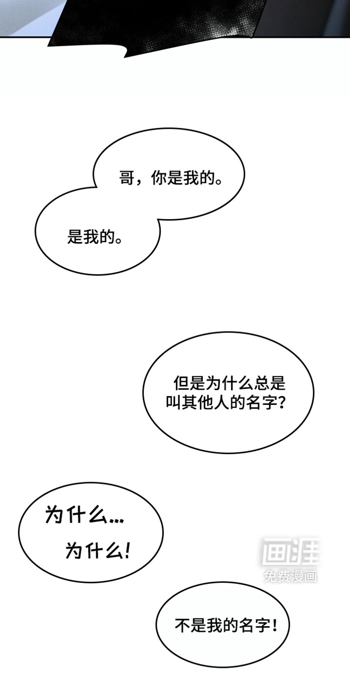 第130话12