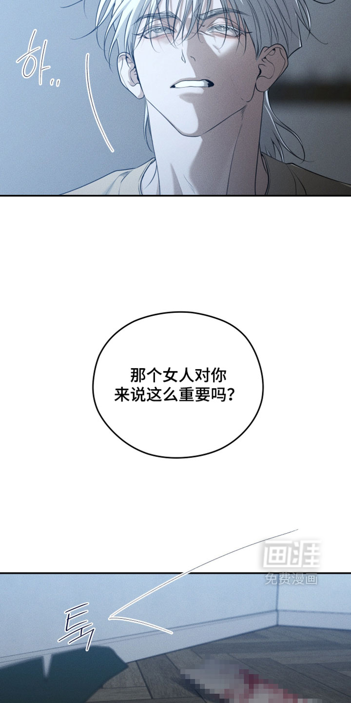 第129话21