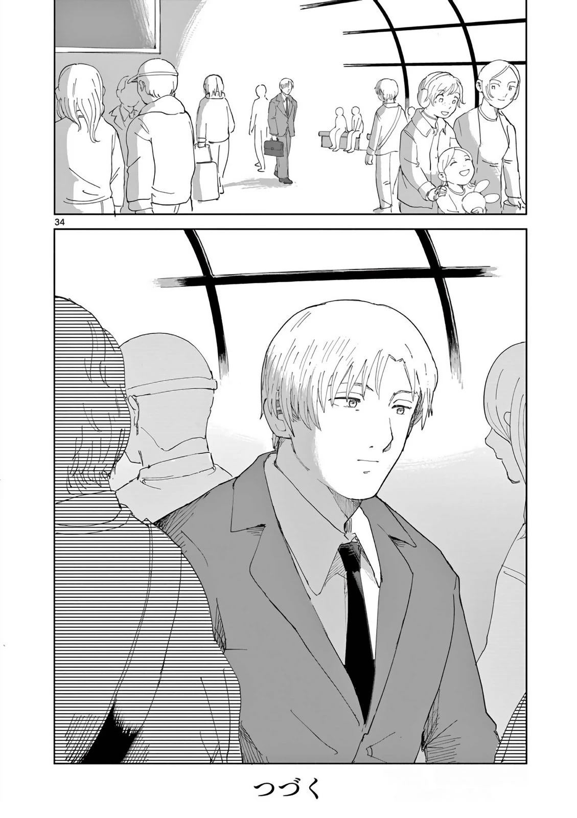 第9话34