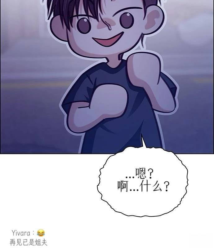 第31话94