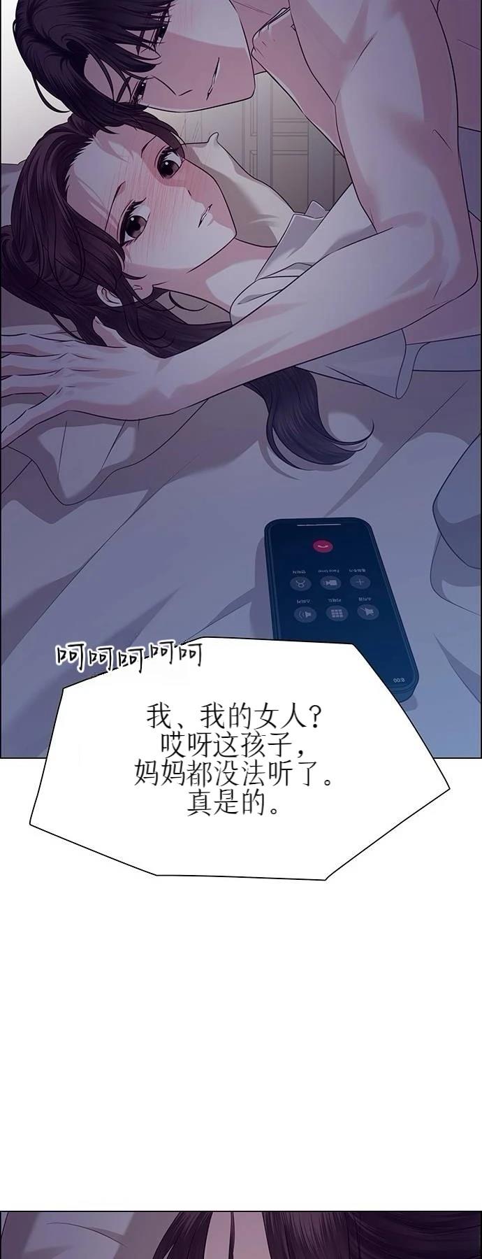 第31话24
