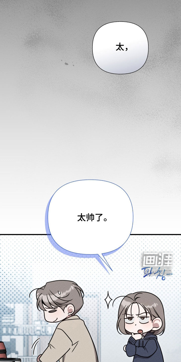 第37话34