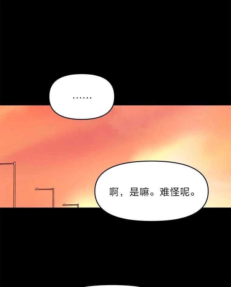 第19话19
