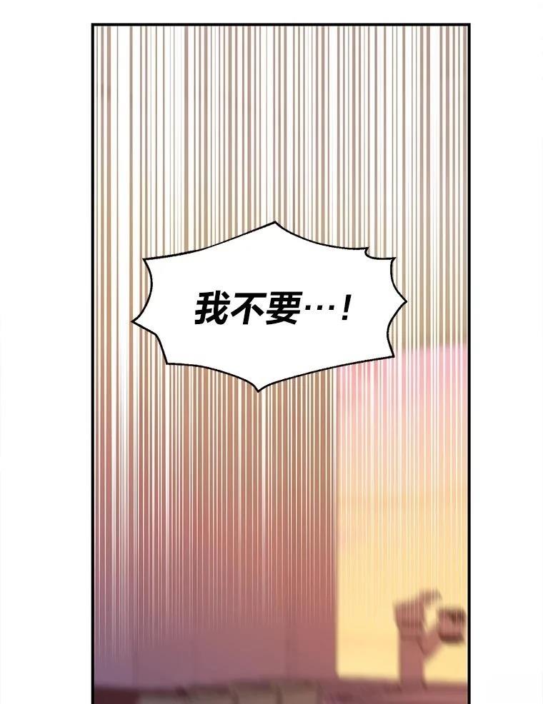 第21话34