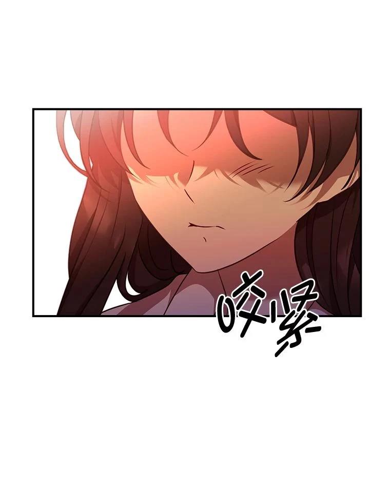第21话9