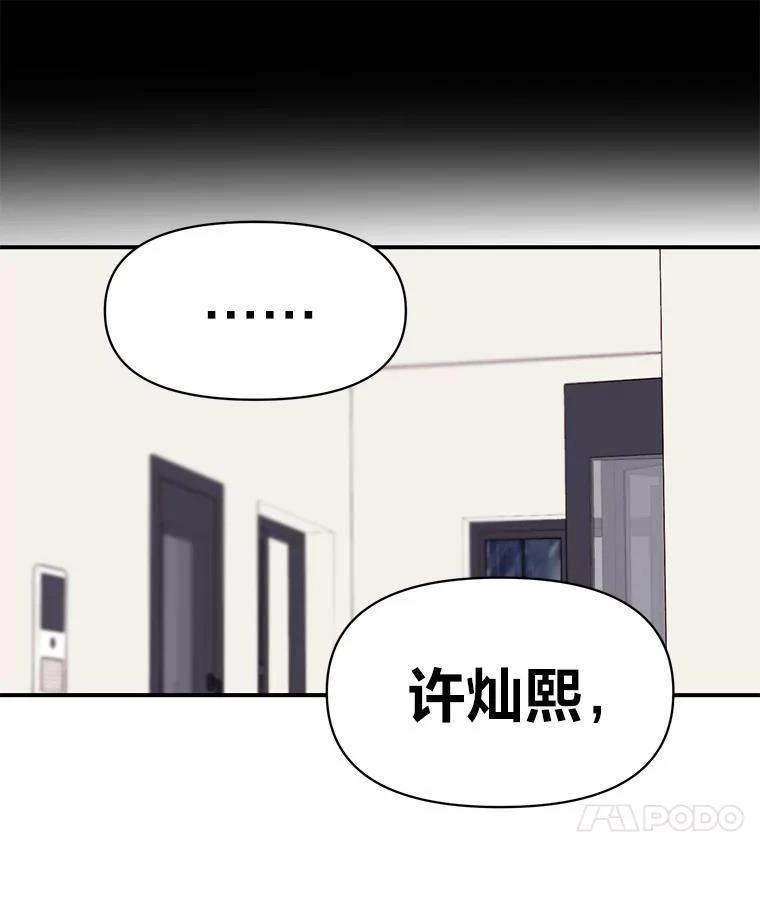 第28话21