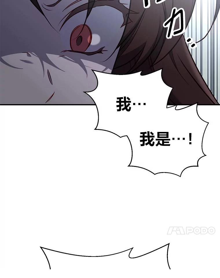 第31话92