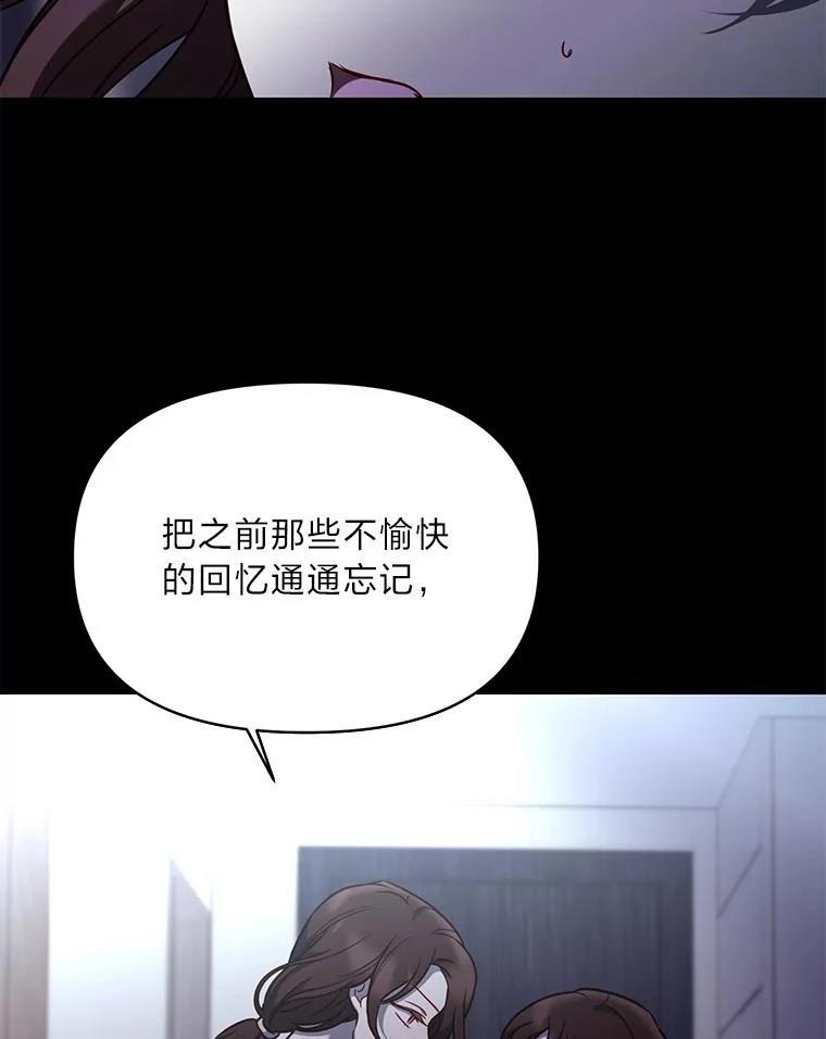 第31话58