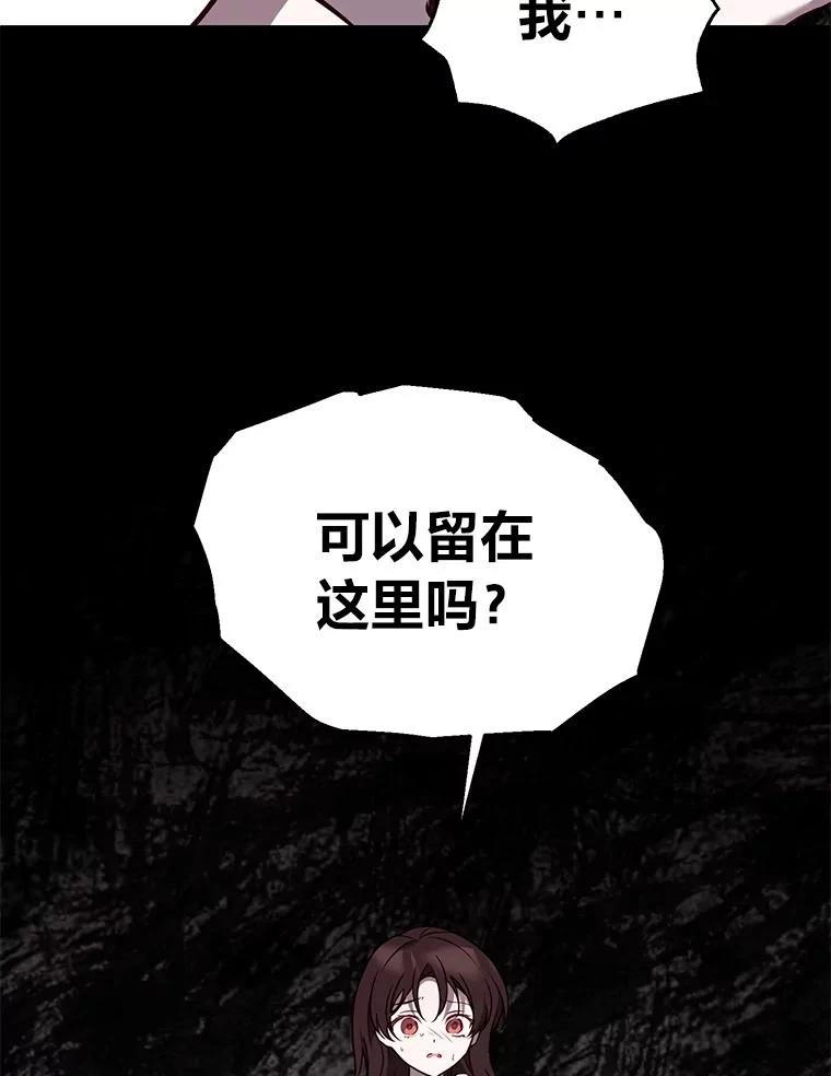 第35话52