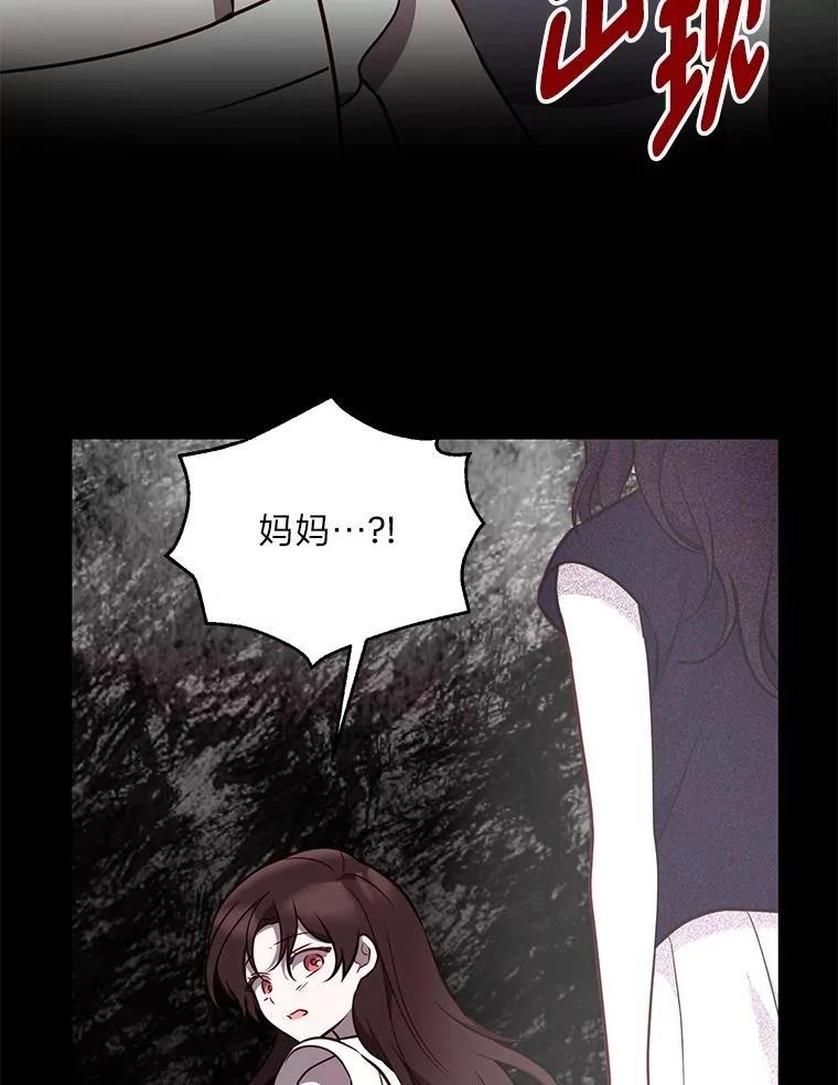 第35话46
