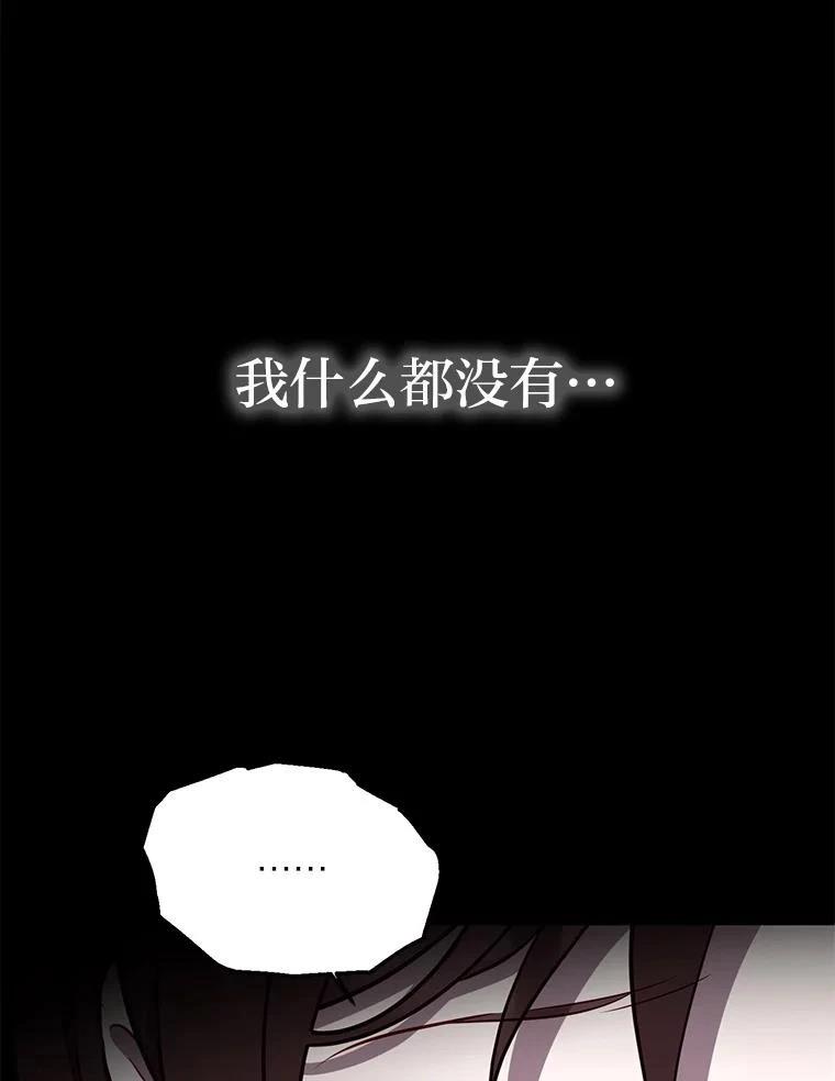 第35话54