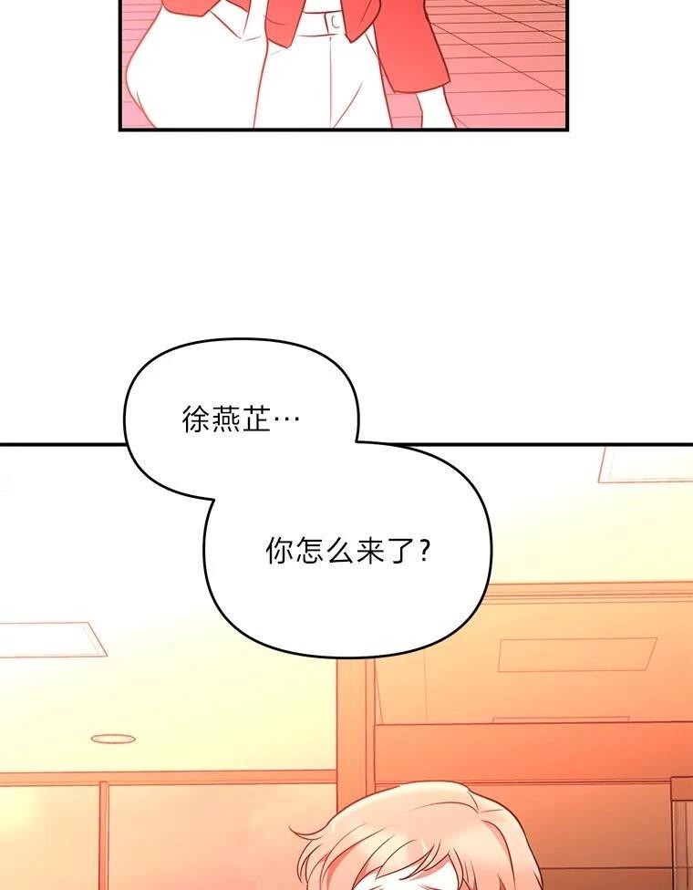第36话55