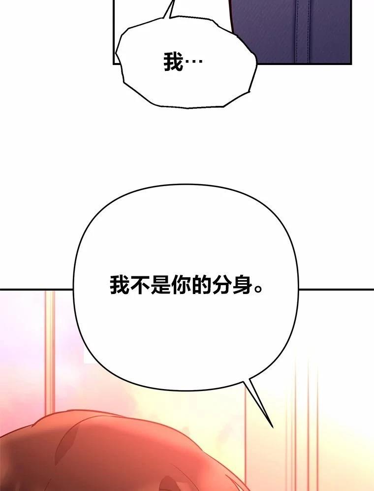 第41话34
