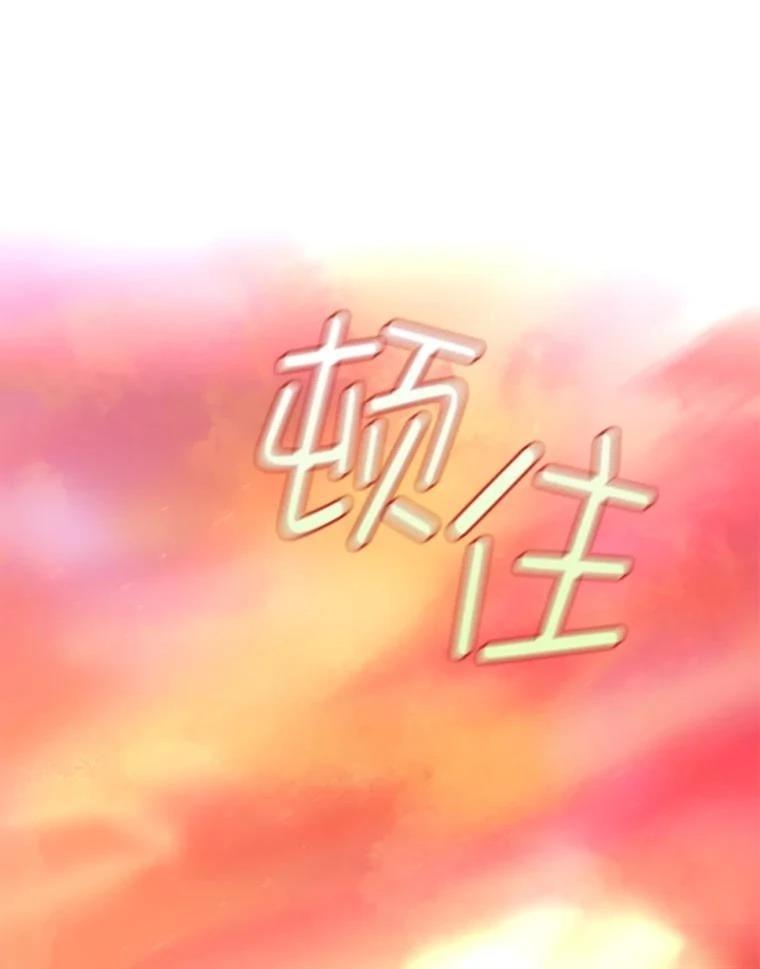 第41话89
