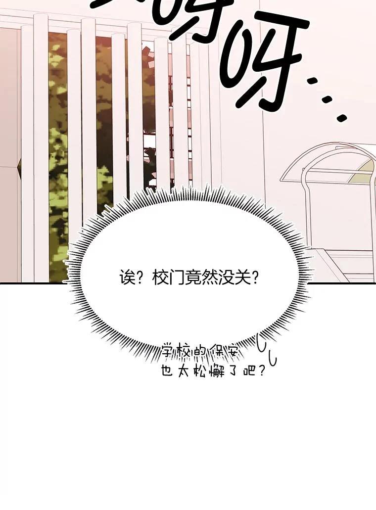 第44话134