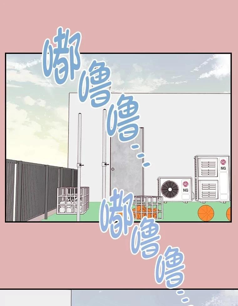 第44话71