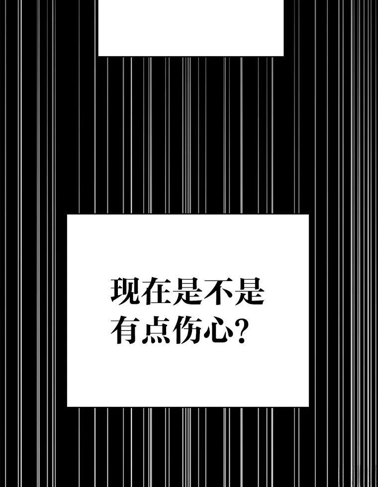 第39话107