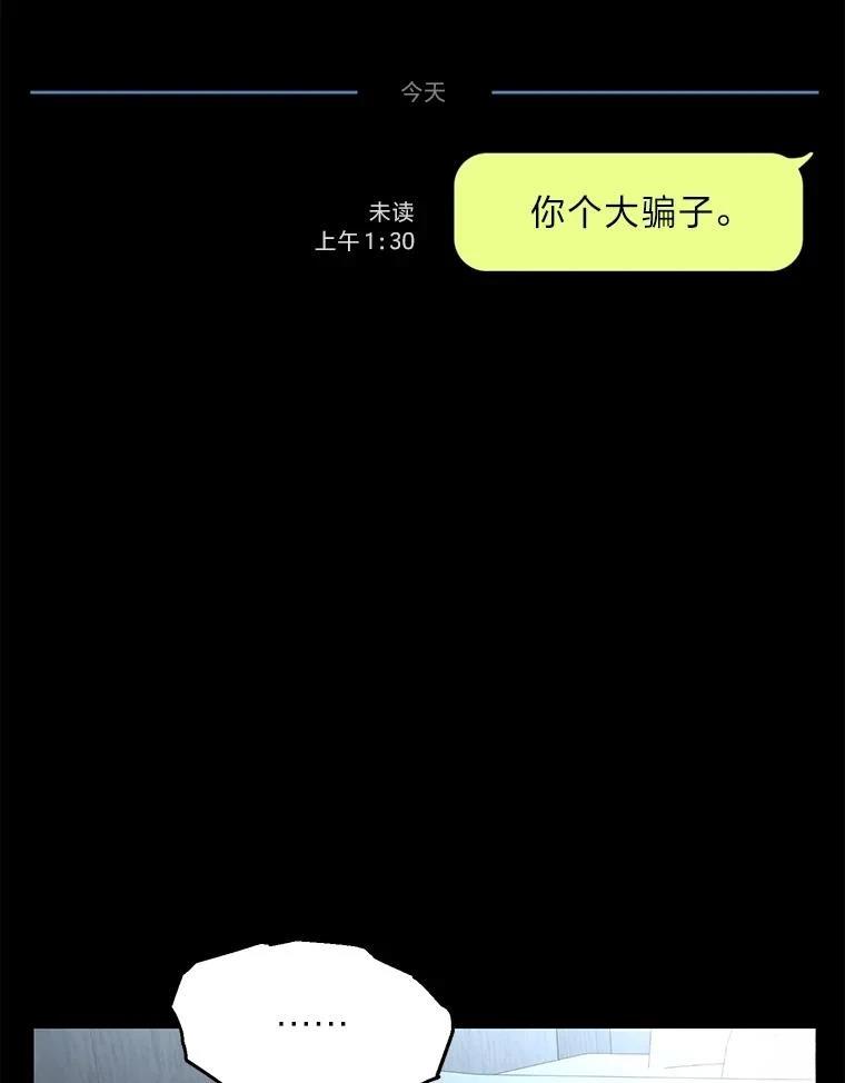 第39话56
