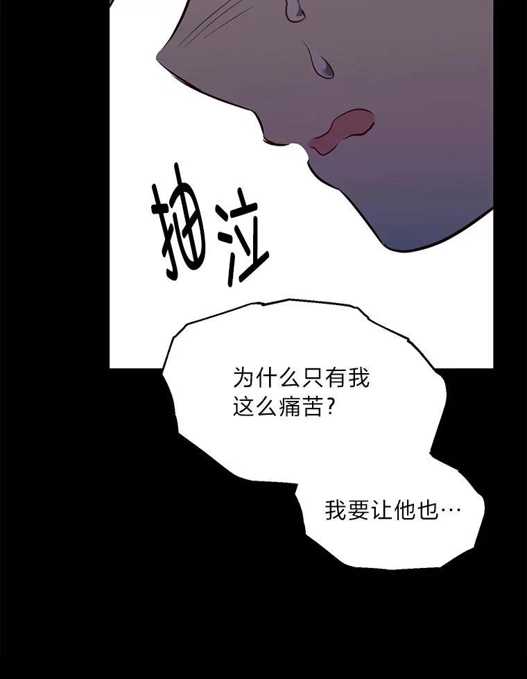 第39话67